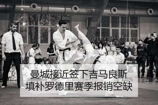 man-cheng-jie-jin-qian-xia-ji-ma-liang-si-tian-bu-luo-de-li-sai-ji-bao-xiao-kong-que-2-484.jpg